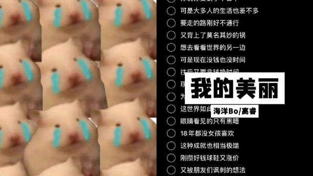 时间一直向前走，没有尽头，只有路口