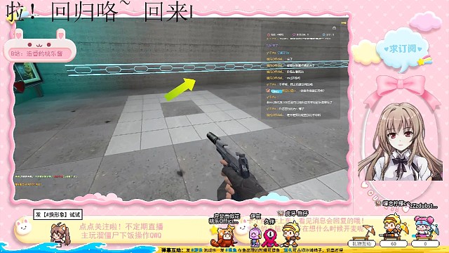 关闭鼠标加速之后