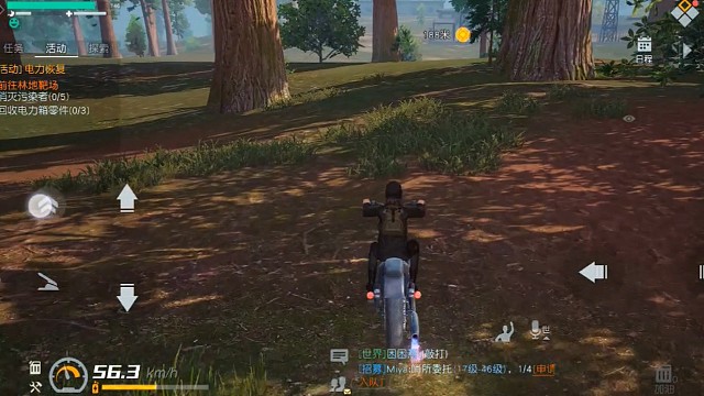 黎明觉醒生机：停电了会发生什么？