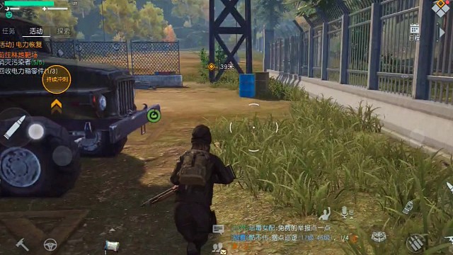 黎明觉醒生机：被雷劈了！！