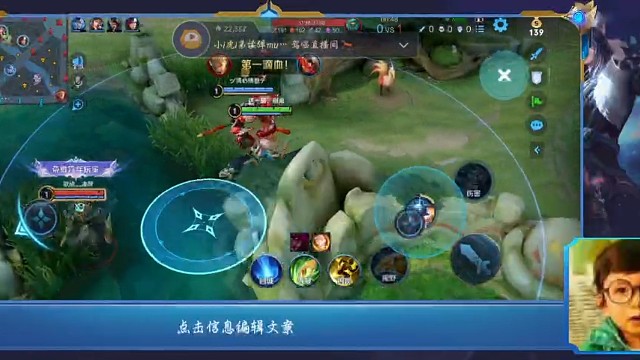 老村长这次只用了3发利箭！