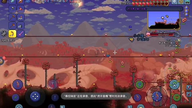 克腦日常