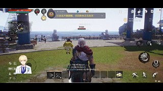 劍靈2手游韓服（了解下）