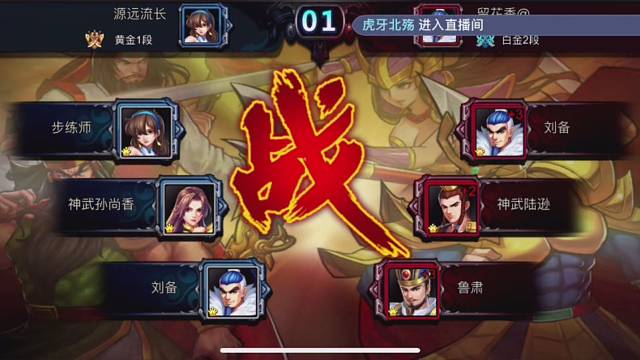 没有输赢的一局。