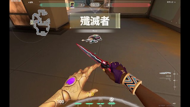 又一个ace后面直接拉胯