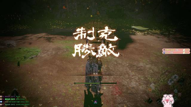 【卧龙：苍天陨落】单人过一遍张辽～