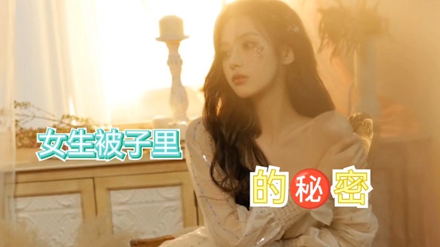 我也想被giegie钓～
giegie讲话好搞笑
giegie钓我好不好？