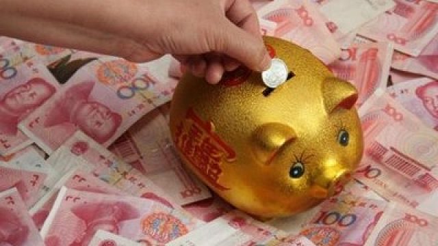 女子存款百万被邮储银行员工分43笔全部取走