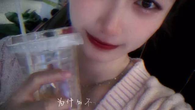 与所有美好的过往，又多了一年的故事