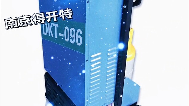 空调冷媒加注机