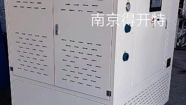 空调制冷剂加注机