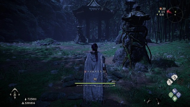 苍天开眼：二周目木盾戏阿瞒