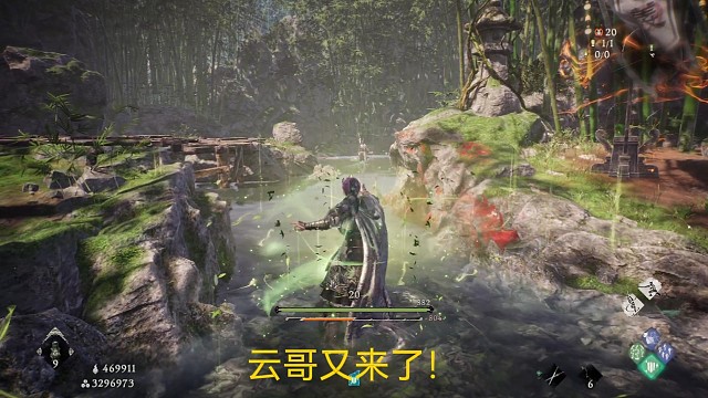 苍天有眼：二周目云哥