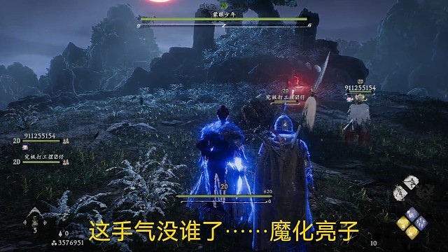 苍天开眼：求贤共斗—版本噩梦蒙眼少年（一周目）