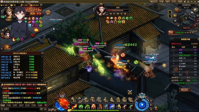 来迟还是来迟了