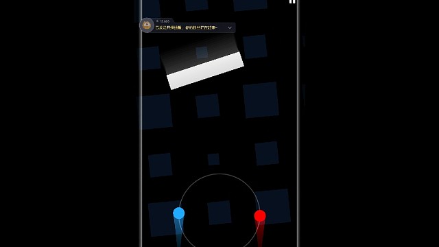 DUET二重奏！通关视频