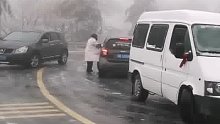 四明零下好几度，路面结冰，不要再上来了