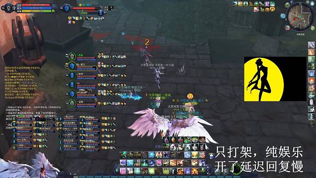 天军总si令KO魔军总si令