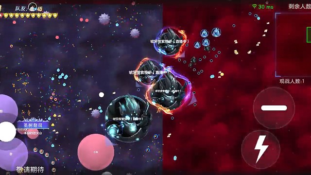 接连打掉好多人