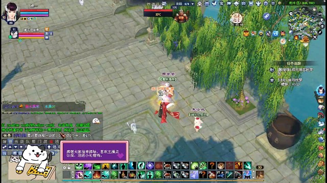 倩女幽魂89升级109级缺3000万经验卡12点前后经验，无需结拜