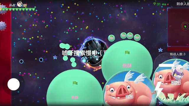 你好厉害啊，四分拍我们