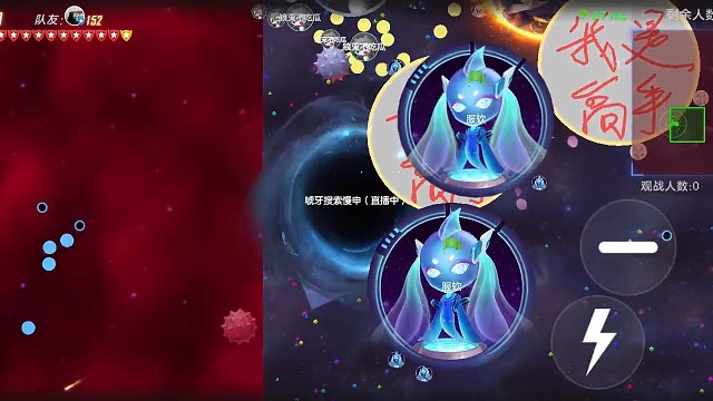 补死外我们？抱歉最后赢家还是我们