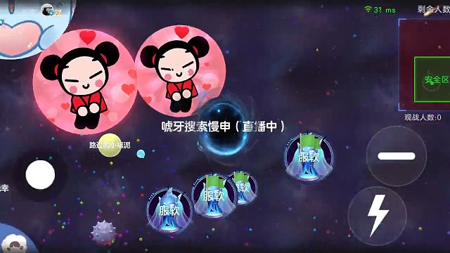 弹射即便是不完美，但是带走你们还是绰绰有余的