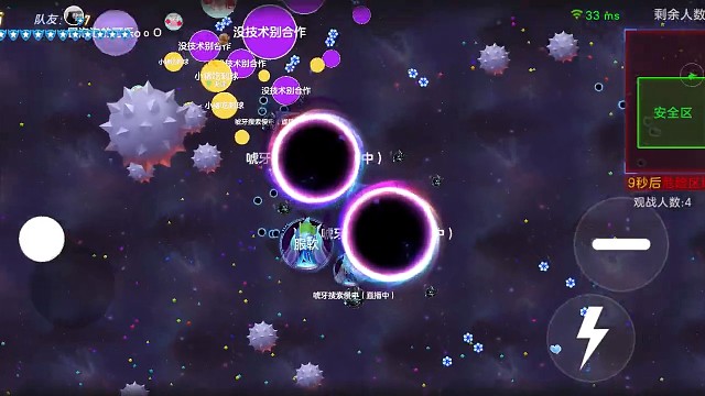 不给喘气的机会