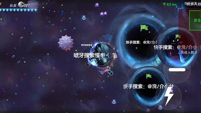 你俩还操作上了？笑话