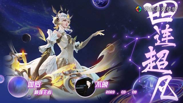 喜欢就去争取呀我0.10照样抢