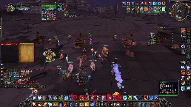 奥杜尔-锋鳞“折磨火视角”