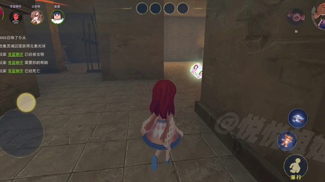 #恐怖躲猫猫三#米拉老师也太厉害了