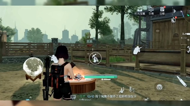 【黎明觉醒：生机】50级后采集资源攻略