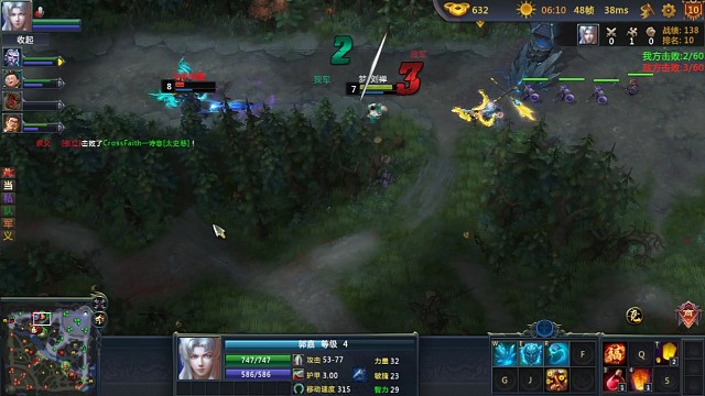 演技还是可以的！哈哈哈