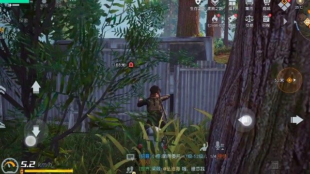 黎明觉醒生机：维修信号塔！