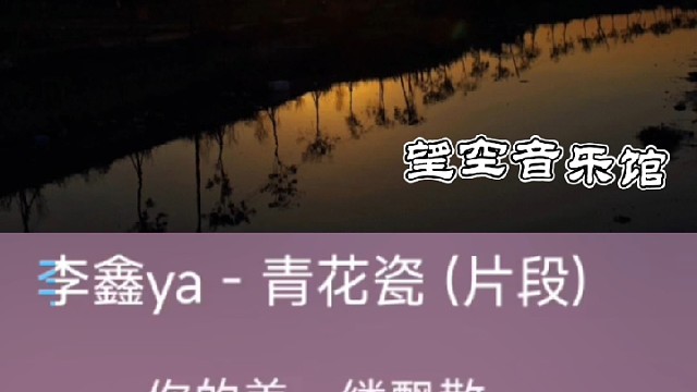 别嫌我幼稚，我对不熟的人才会选择用脑子