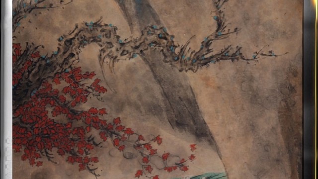 小山嫋嫋轻风
花摇新亭草草
归来芳尘难舍
道一声
春未老
向天高

倞