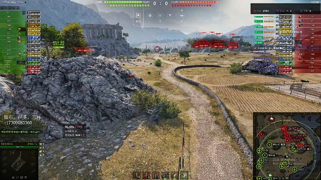 T56七级房9杀拉德利