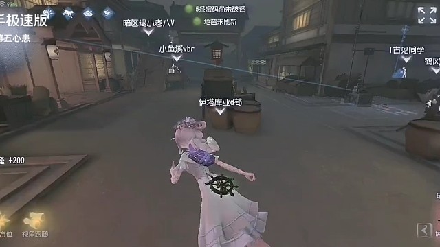 死里逃生~(๓´˘`๓)