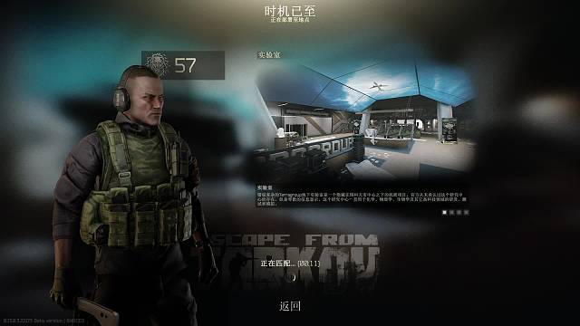 吸挂大师玩家的痛苦