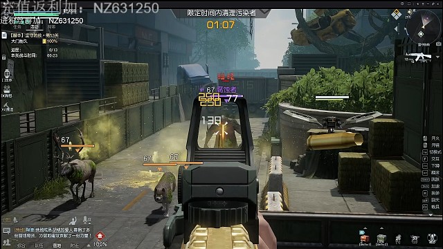 25800评分过53关！