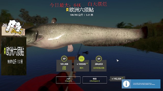 小小星可笑可笑