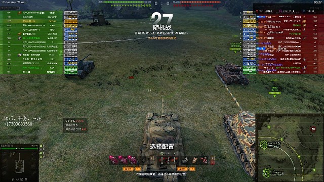 P3546五分钟砍出一个点出三环