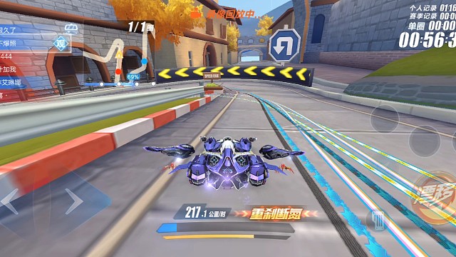 要想从此过，留下买路财