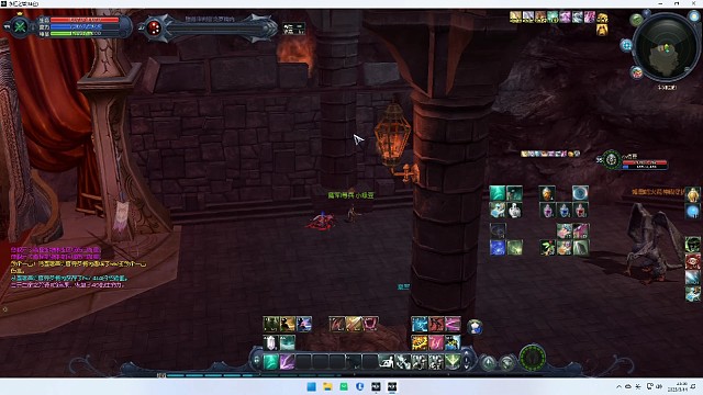 火神之克罗梅内之长弓