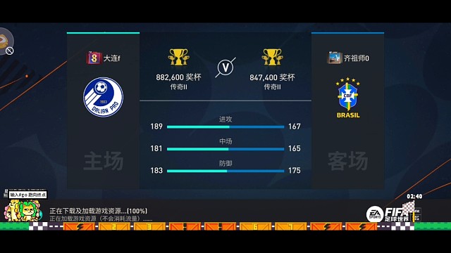 硬仗系列。。。