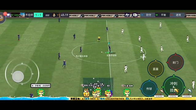 造点教科书，只是这回以摇杆变向为主 花式为辅