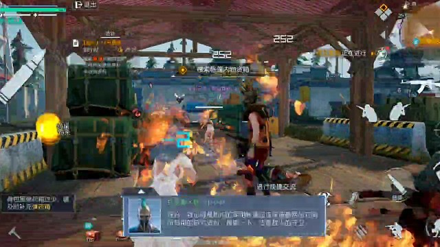 黎明觉醒（｡ò∀ó｡）