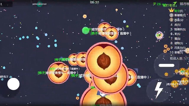 很容易的，很容易