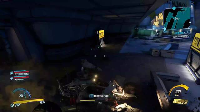 玩无主之地3，打开飞船第一天，四个怨种在飞船里找路，60级再回去看好好笑